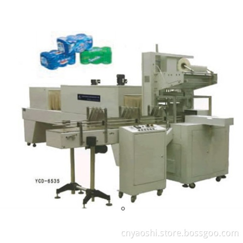 Shrink Wraping Machine